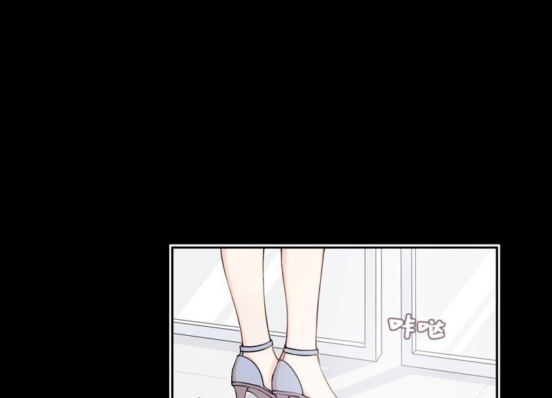 恶女陷阱6话 诈欺师的职业习惯