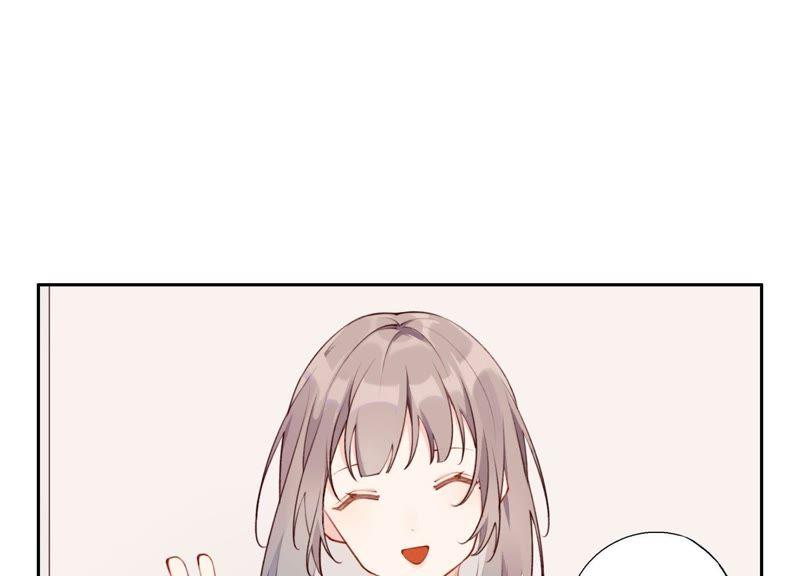 恶女陷阱6话 诈欺师的职业习惯