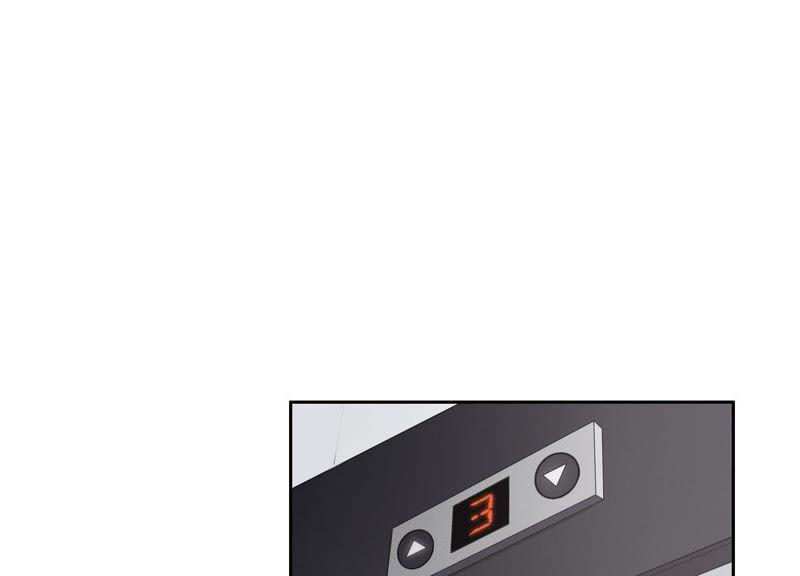 恶女陷阱6话 诈欺师的职业习惯