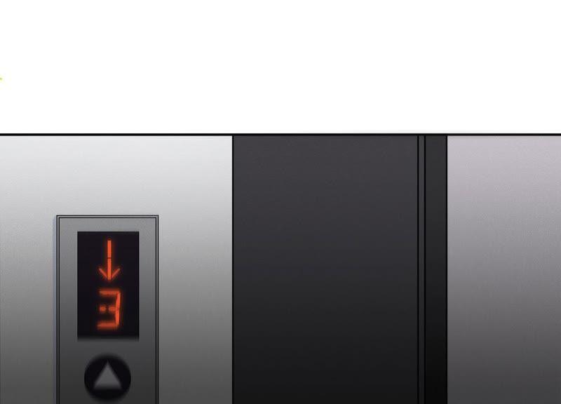 恶女陷阱6话 诈欺师的职业习惯