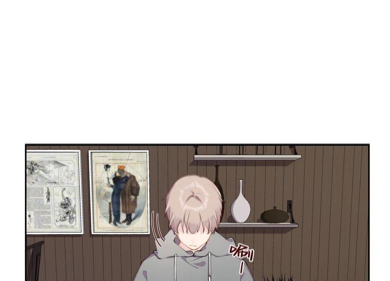 恶女陷阱6话 诈欺师的职业习惯