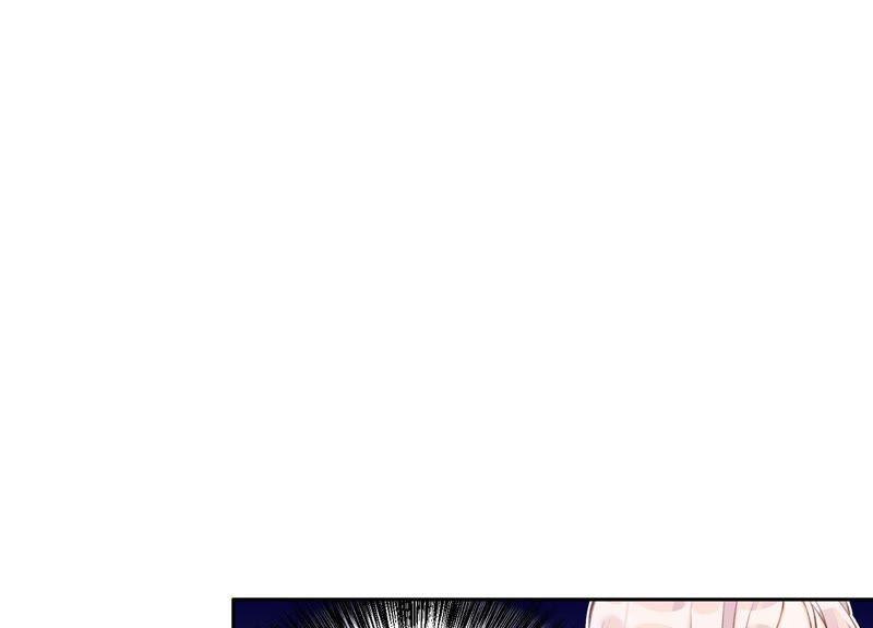 恶女陷阱7话 偶遇与叛变