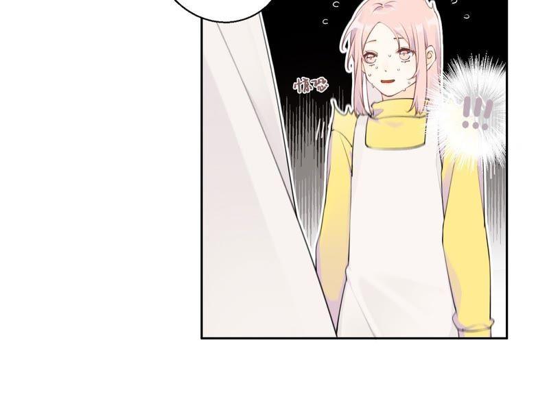 恶女陷阱7话 偶遇与叛变