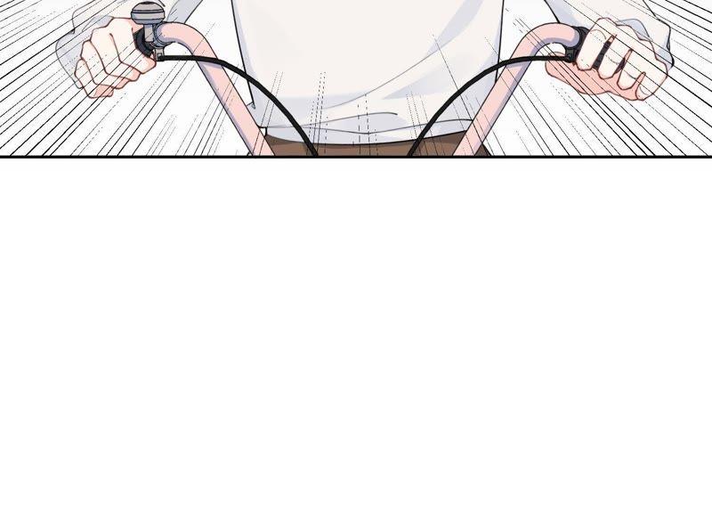 恶女陷阱7话 偶遇与叛变