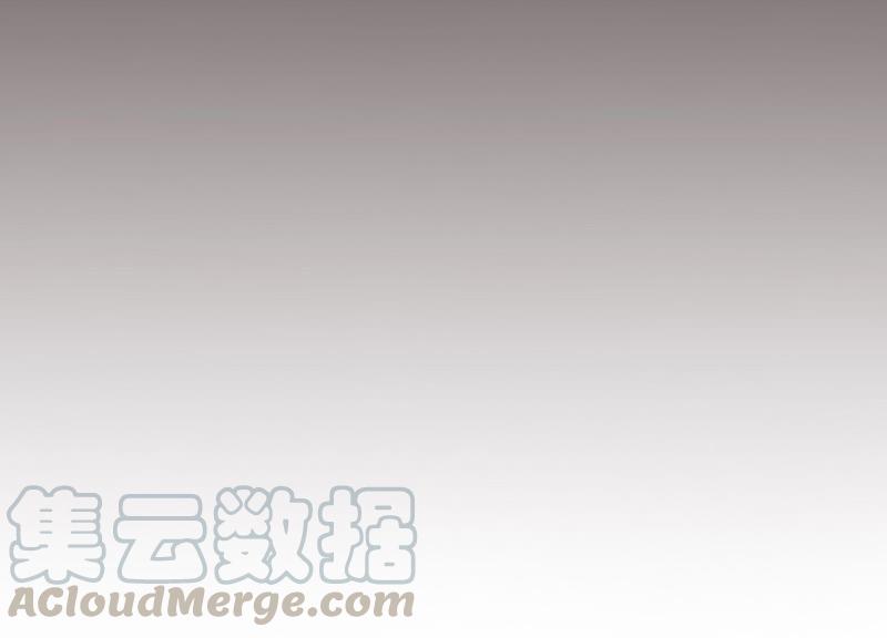 恶女陷阱7话 偶遇与叛变