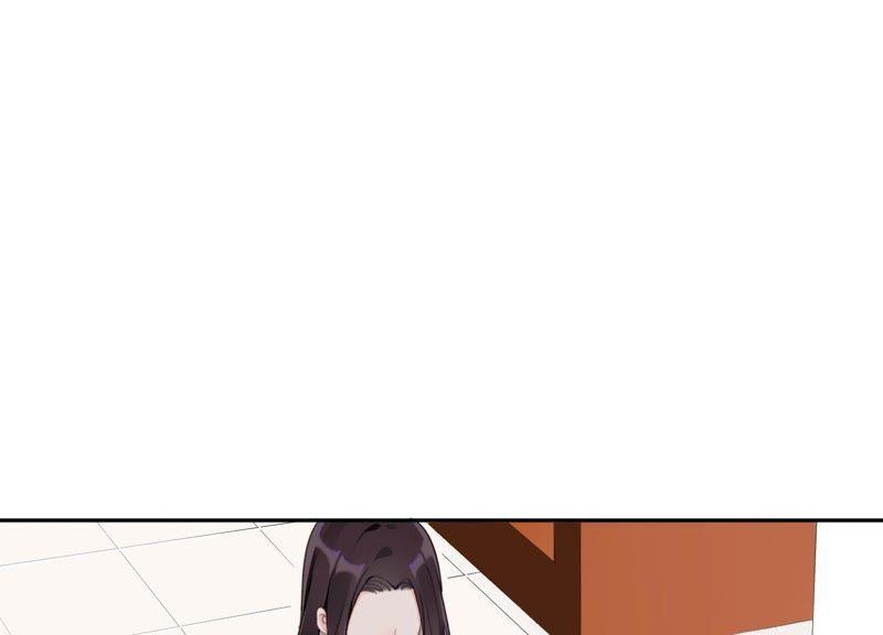 恶女陷阱7话 偶遇与叛变