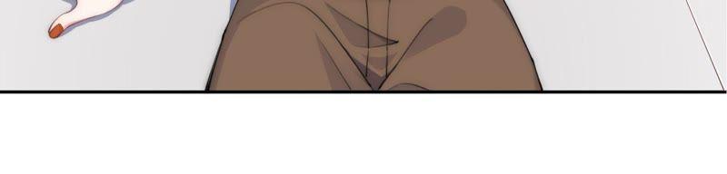 恶女陷阱7话 偶遇与叛变