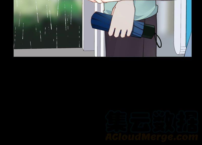 恶女陷阱8话 绝对不能动真情！