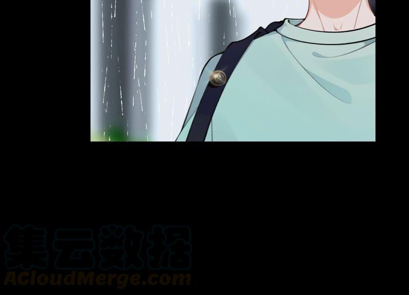 恶女陷阱8话 绝对不能动真情！