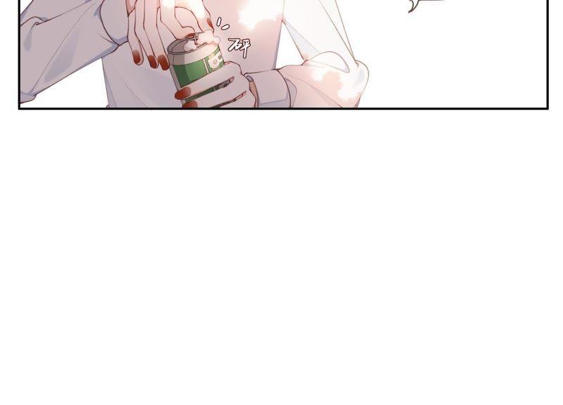 恶女陷阱8话 绝对不能动真情！