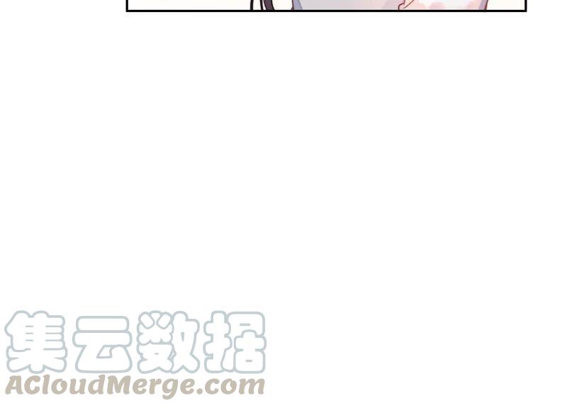 恶女陷阱8话 绝对不能动真情！