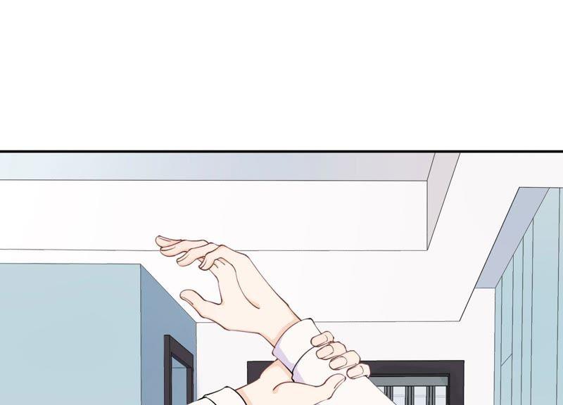 恶女陷阱8话 绝对不能动真情！