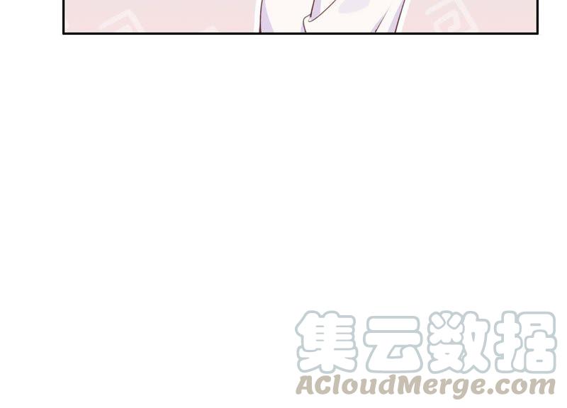 恶女陷阱8话 绝对不能动真情！