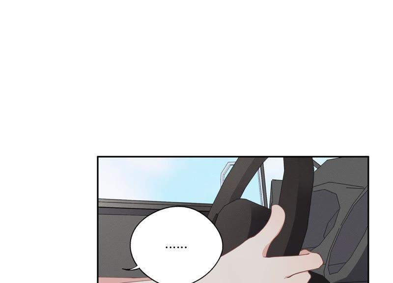 恶女陷阱8话 绝对不能动真情！