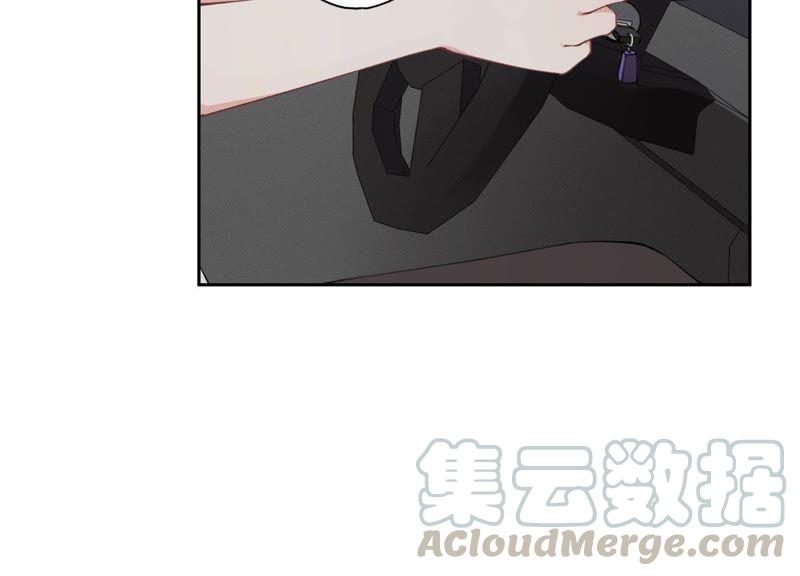 恶女陷阱8话 绝对不能动真情！