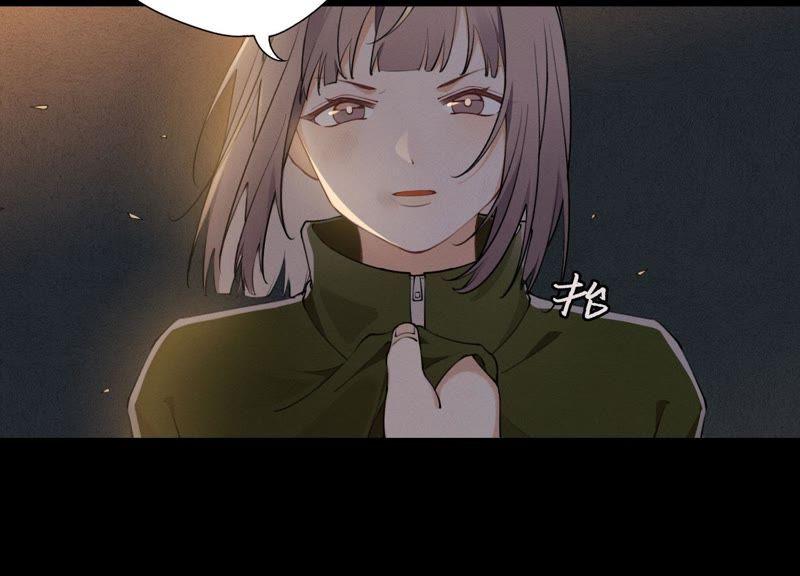 恶女陷阱8话 绝对不能动真情！