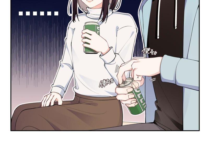 恶女陷阱8话 绝对不能动真情！