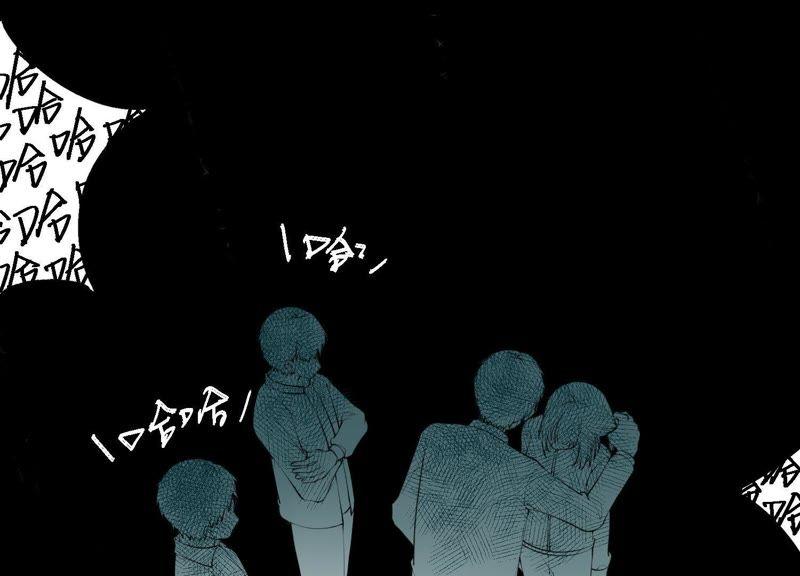 恶女陷阱8话 绝对不能动真情！