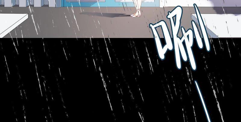 恶女陷阱8话 绝对不能动真情！