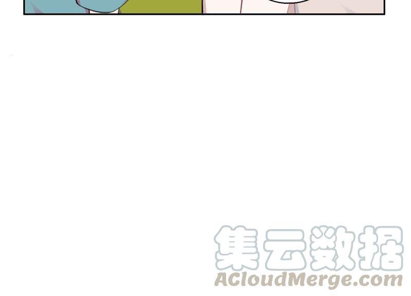 恶女陷阱9话 甜蜜陷阱