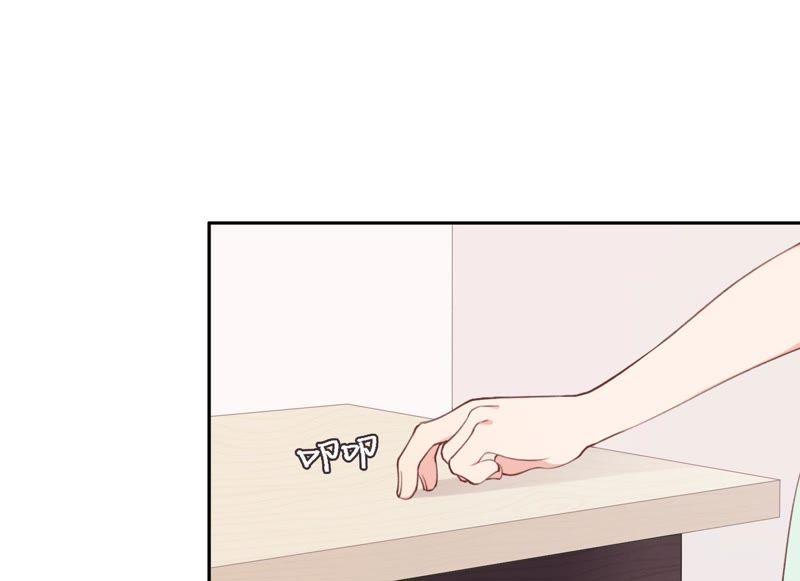 恶女陷阱9话 甜蜜陷阱