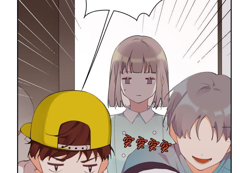 恶女陷阱9话 甜蜜陷阱