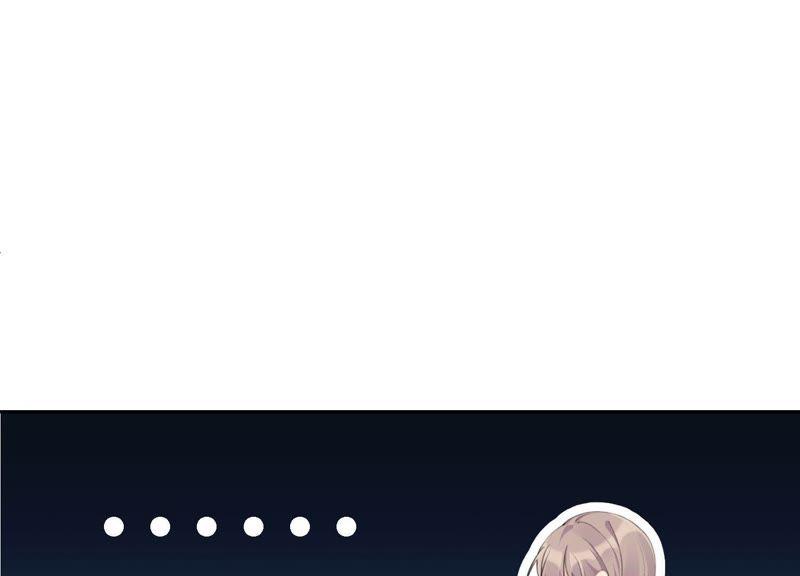 恶女陷阱9话 甜蜜陷阱