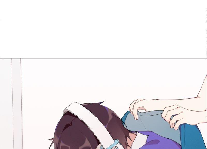 恶女陷阱9话 甜蜜陷阱