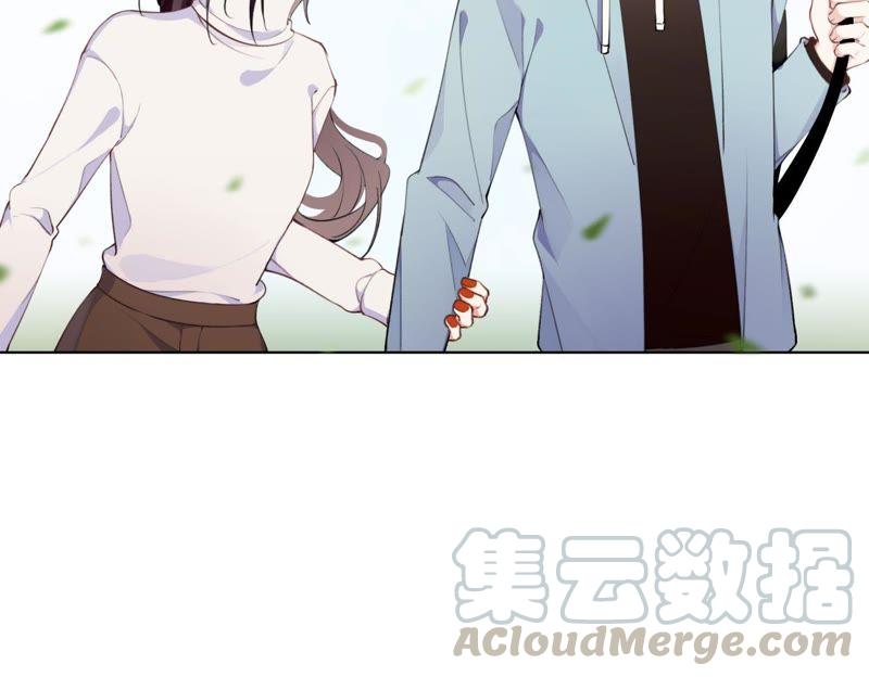 恶女陷阱9话 甜蜜陷阱