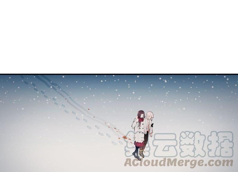 恶女陷阱10话 感情是最信任不过的