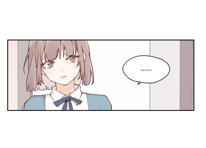 恶女陷阱10话 感情是最信任不过的