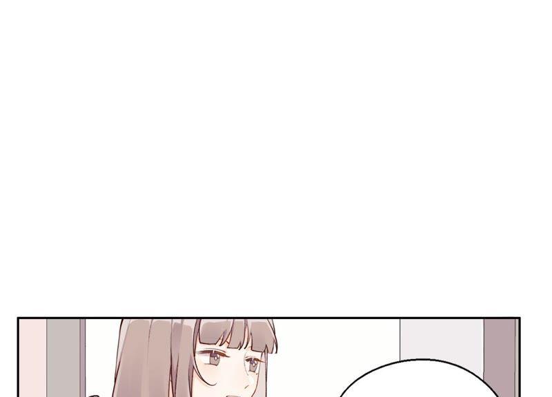 恶女陷阱10话 感情是最信任不过的