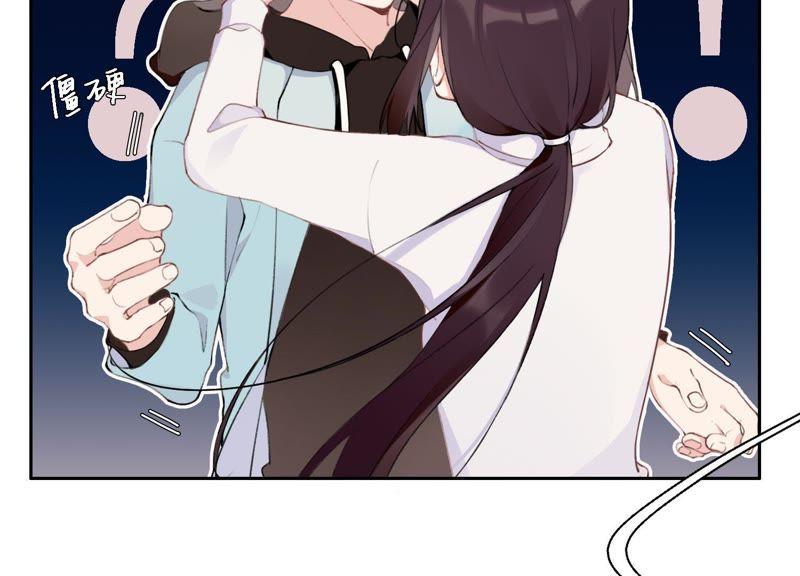 恶女陷阱10话 感情是最信任不过的