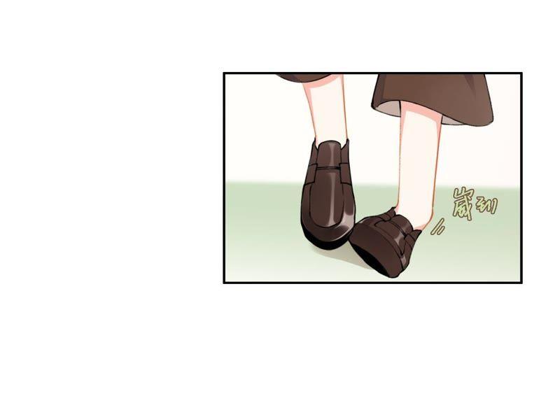 恶女陷阱10话 感情是最信任不过的