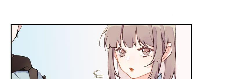恶女陷阱10话 感情是最信任不过的