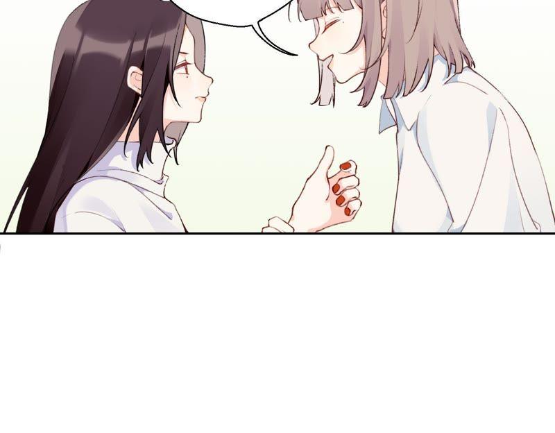 恶女陷阱10话 感情是最信任不过的