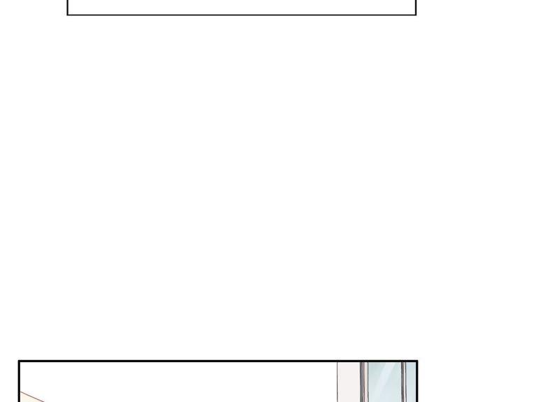 恶女陷阱10话 感情是最信任不过的