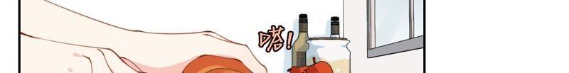 恶女陷阱10话 感情是最信任不过的