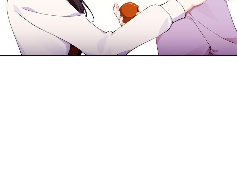恶女陷阱10话 感情是最信任不过的