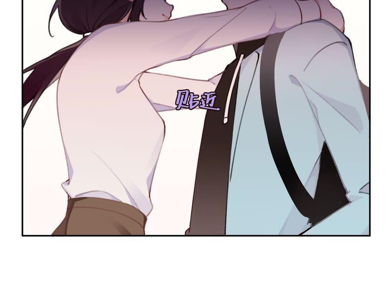 恶女陷阱10话 感情是最信任不过的