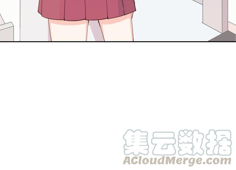 恶女陷阱11话 咩咩落入圈套了？！