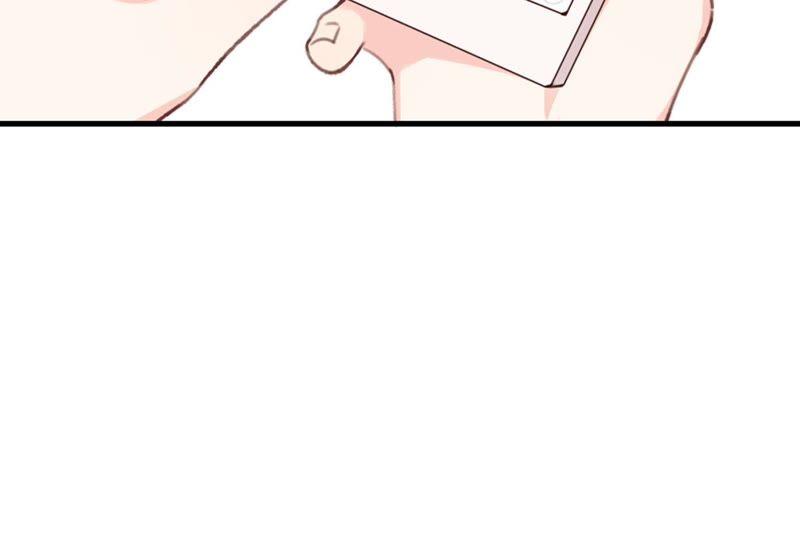 恶女陷阱11话 咩咩落入圈套了？！