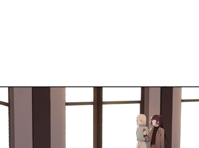 恶女陷阱11话 咩咩落入圈套了？！