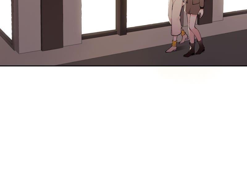 恶女陷阱11话 咩咩落入圈套了？！