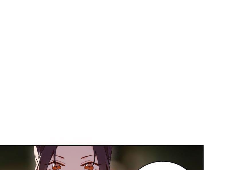 恶女陷阱11话 咩咩落入圈套了？！