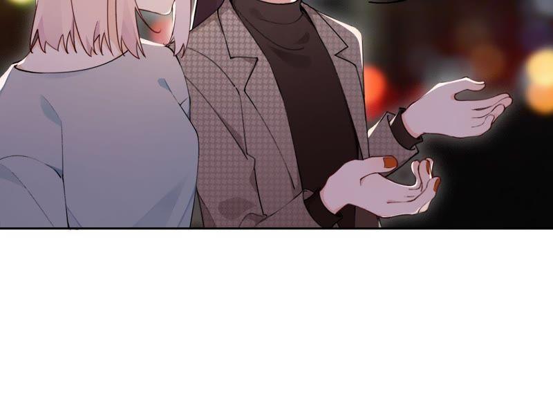 恶女陷阱11话 咩咩落入圈套了？！