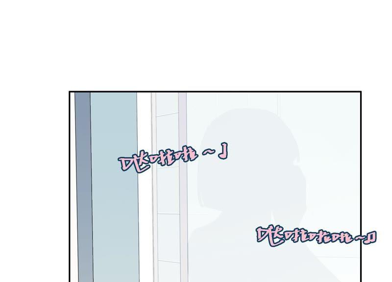 恶女陷阱11话 咩咩落入圈套了？！