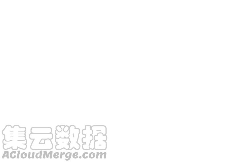 恶女陷阱11话 咩咩落入圈套了？！