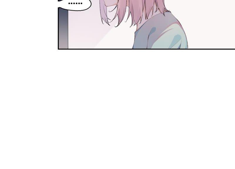 恶女陷阱11话 咩咩落入圈套了？！