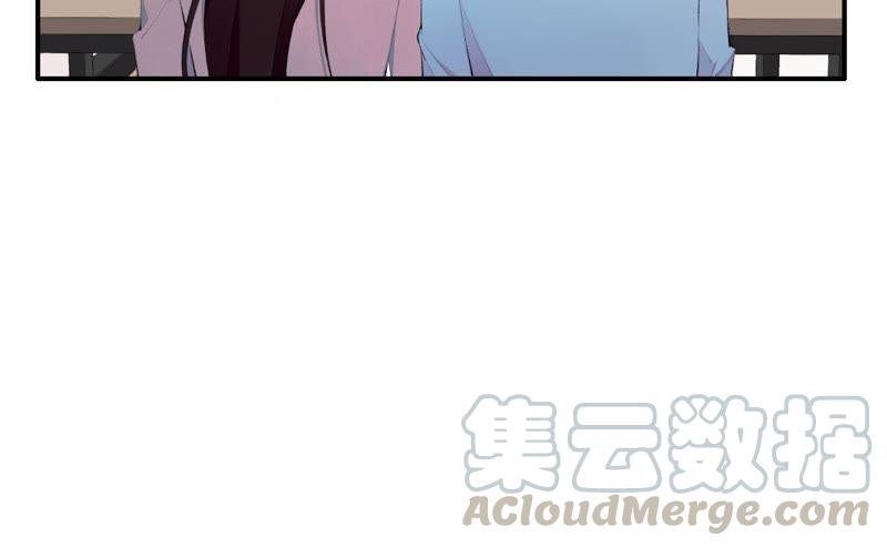 恶女陷阱17话 大反转！